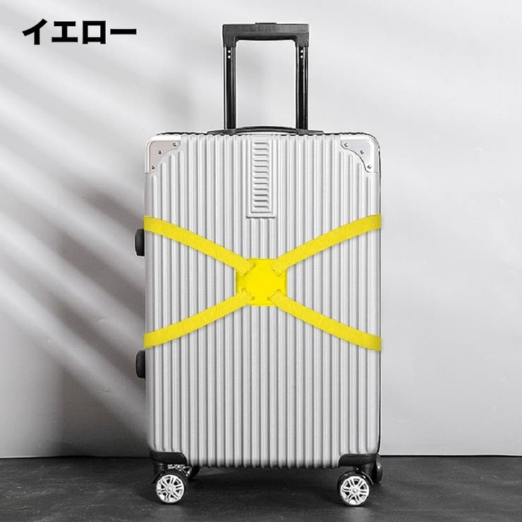 スーツケースベルト キャリーバッグベルト ラゲージベルト | PlusNao | 詳細画像8 