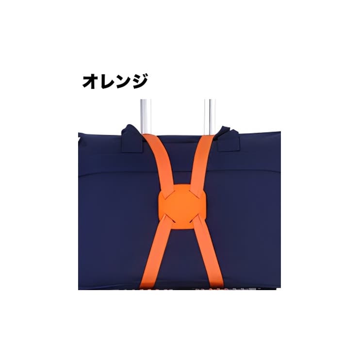 スーツケースベルト キャリーバッグベルト ラゲージベルト | PlusNao | 詳細画像9 