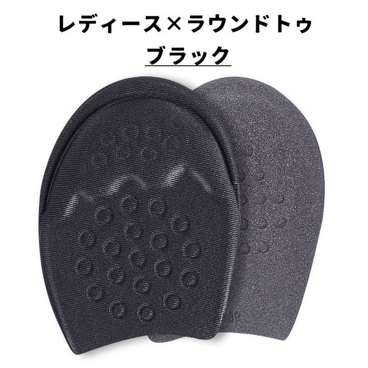 インソール ハーフサイズ 左右セット | PlusNao | 詳細画像10 