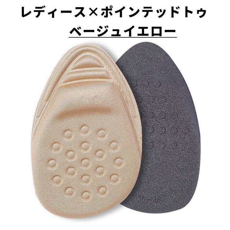 インソール ハーフサイズ 左右セット | PlusNao | 詳細画像11 