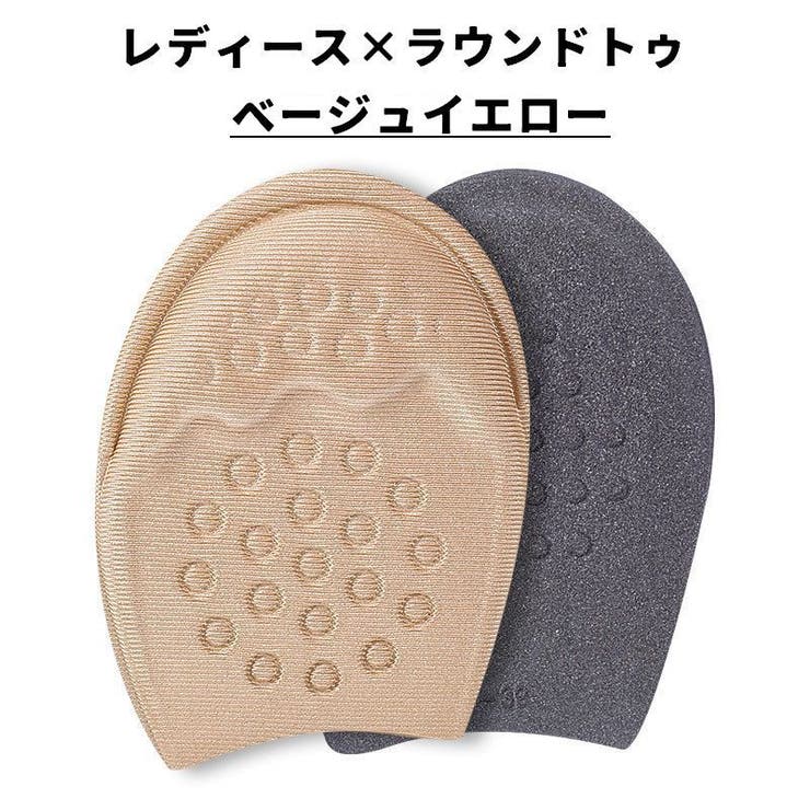 インソール ハーフサイズ 左右セット | PlusNao | 詳細画像12 