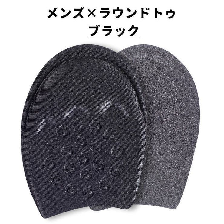 インソール ハーフサイズ 左右セット | PlusNao | 詳細画像13 
