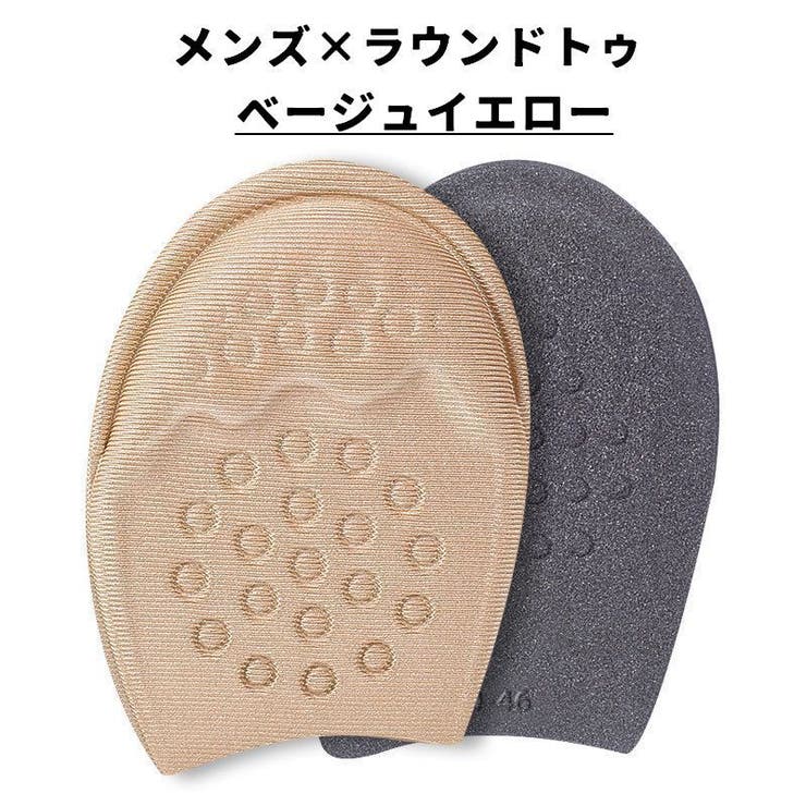 インソール ハーフサイズ 左右セット | PlusNao | 詳細画像14 