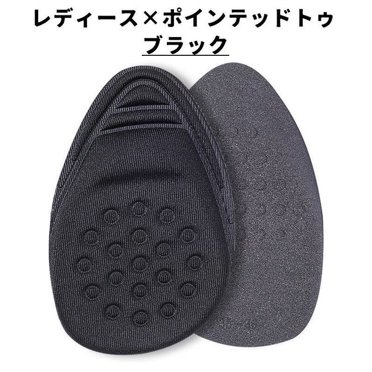 インソール ハーフサイズ 左右セット | PlusNao | 詳細画像9 