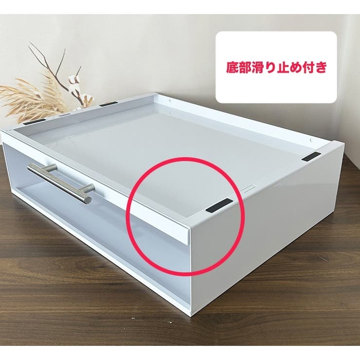 キッチン家電下 引き出し スライドテーブル | PlusNao | 詳細画像12 
