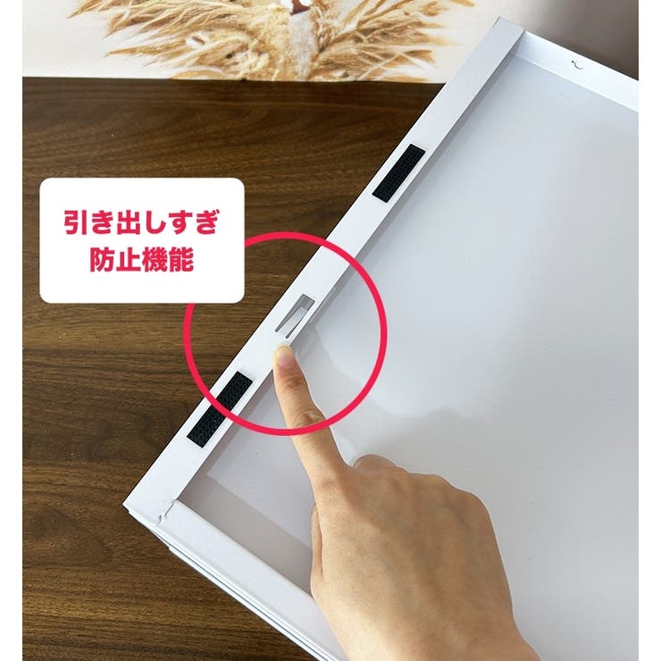 キッチン家電下 引き出し スライドテーブル | PlusNao | 詳細画像14 