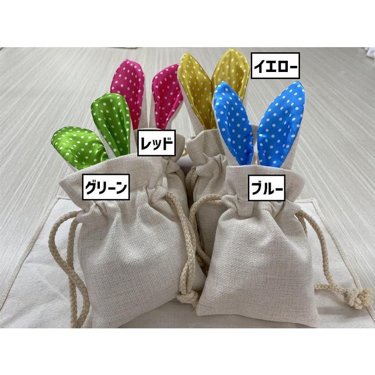 ラッピング袋 ギフトバッグ 巾着袋 | PlusNao | 詳細画像7 