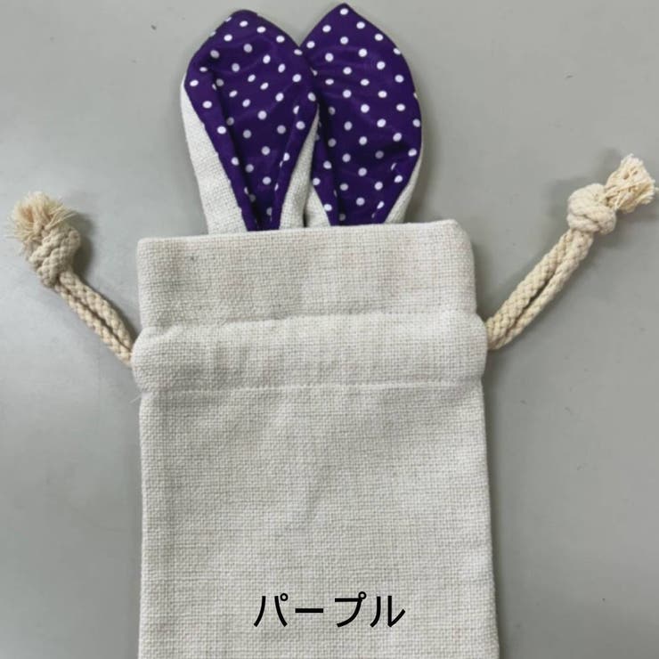 ラッピング袋 ギフトバッグ 巾着袋 | PlusNao | 詳細画像8 