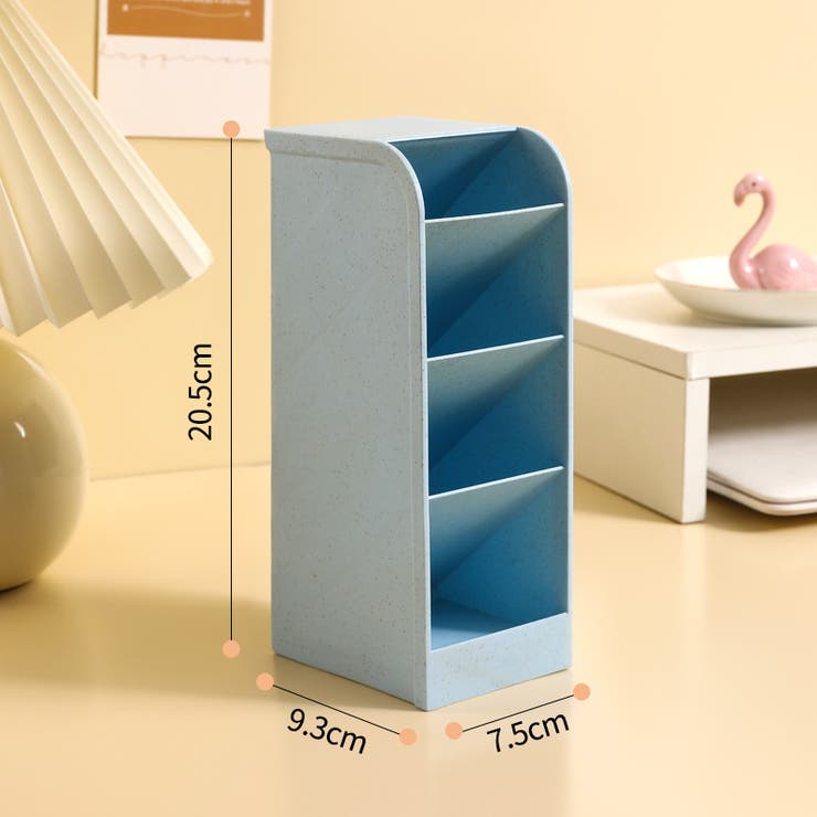 ペン立て ペンスタンド 鉛筆立て | PlusNao | 詳細画像16 