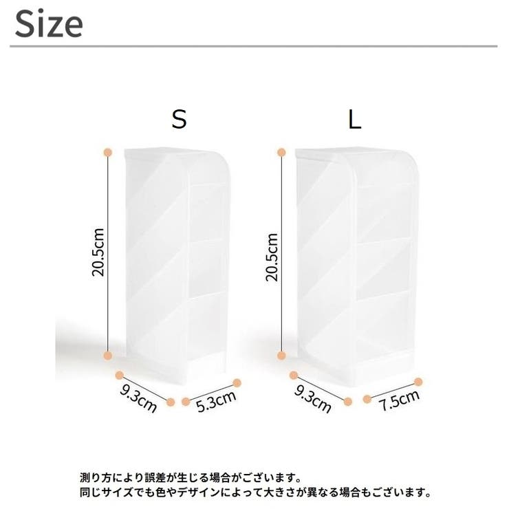 ペン立て ペンスタンド 鉛筆立て | PlusNao | 詳細画像18 