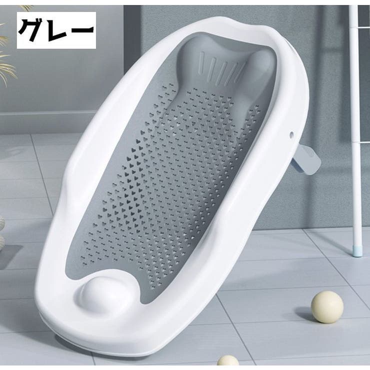 バスネット ベビー 赤ちゃん | PlusNao | 詳細画像10 