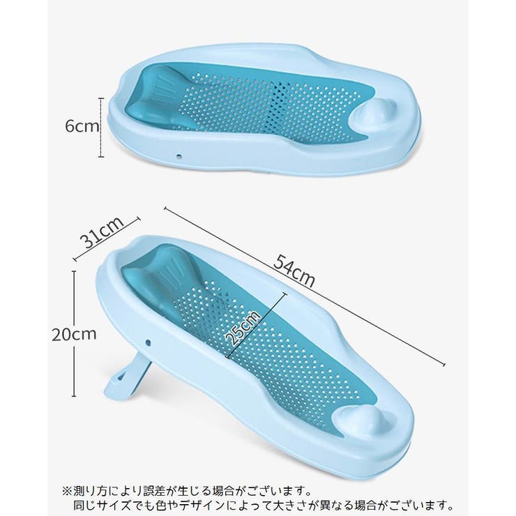 バスネット ベビー 赤ちゃん | PlusNao | 詳細画像11 