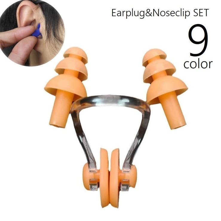 耳栓 鼻栓 セット | PlusNao | 詳細画像1 