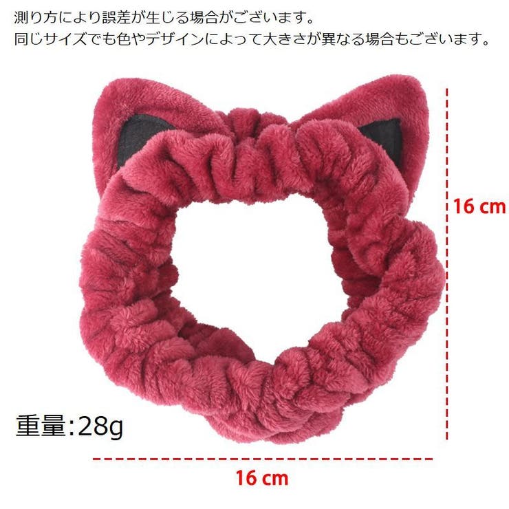 ヘアバンド ヘッドバンド ヘアターバン | PlusNao | 詳細画像10 