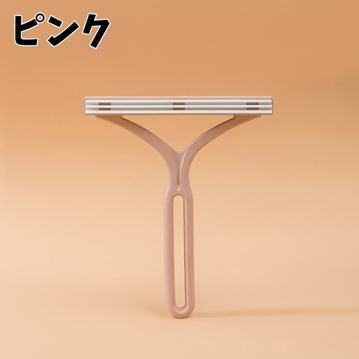 毛玉取りブラシ 毛玉クリーナー 抜け毛取り | PlusNao | 詳細画像13 