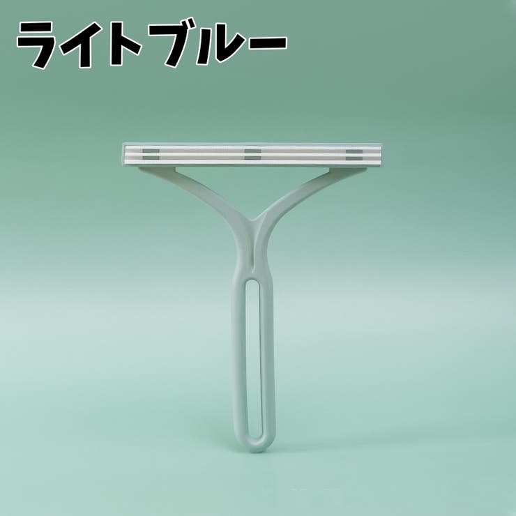 毛玉取りブラシ 毛玉クリーナー 抜け毛取り | PlusNao | 詳細画像15 