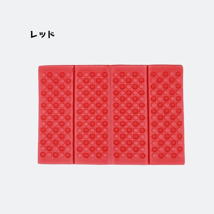 レジャーシート 折りたたみ クッション | PlusNao | 詳細画像6 