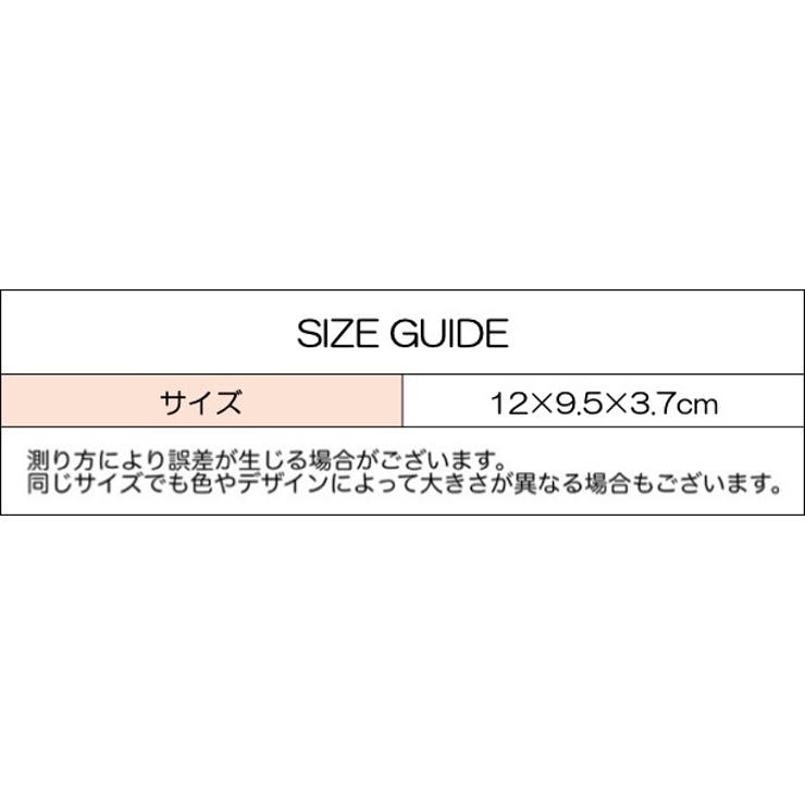 シガレットケース タバコケース 小物ケース | PlusNao | 詳細画像7 