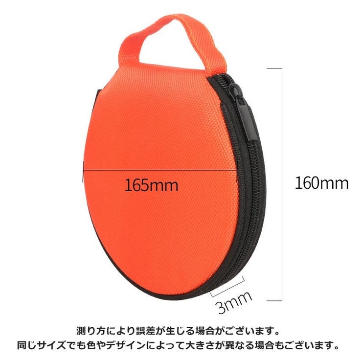 CDケース DVDケース 20枚収納 | PlusNao | 詳細画像19 