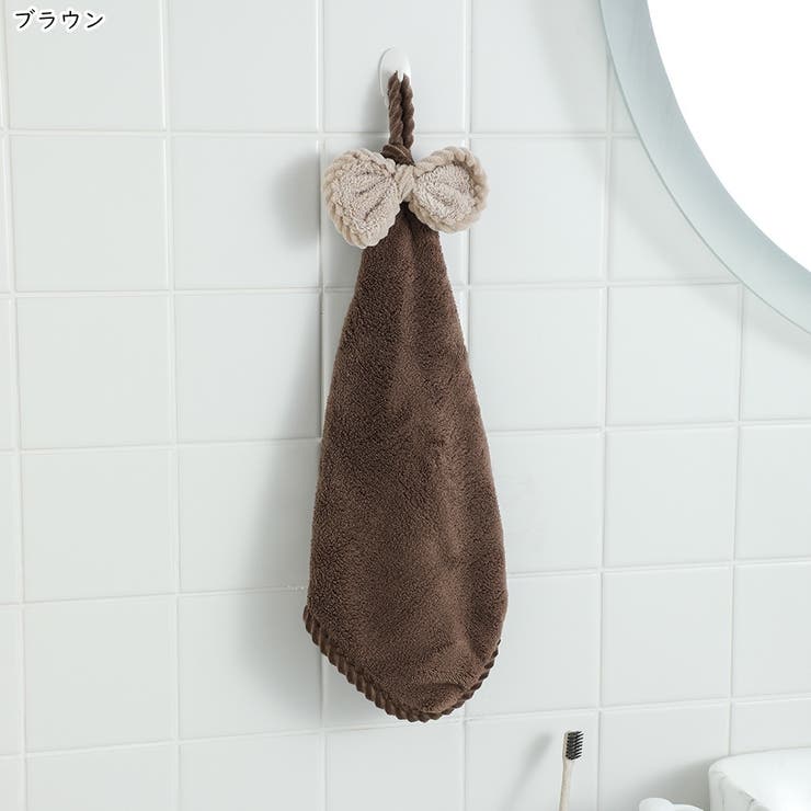ハンドタオル 手拭きタオル バス雑貨 | PlusNao | 詳細画像9 