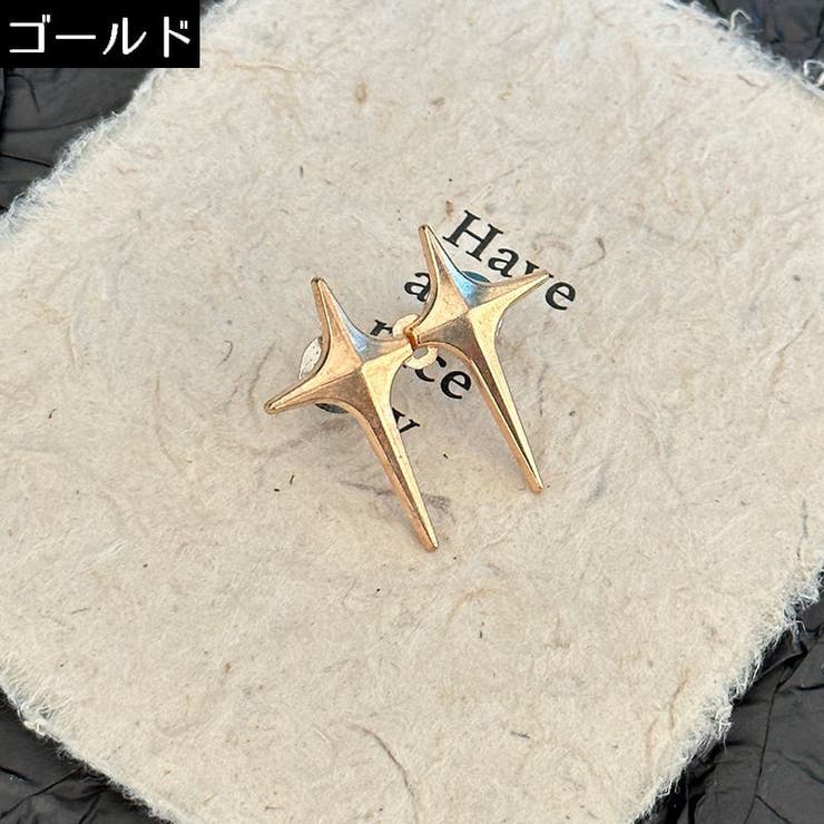 ウエストバックル 4組計8個 ウエストアジャスター | PlusNao | 詳細画像7 