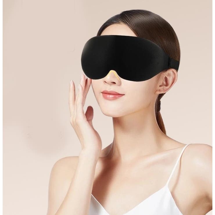 アイマスク 立体 3D | PlusNao | 詳細画像2 