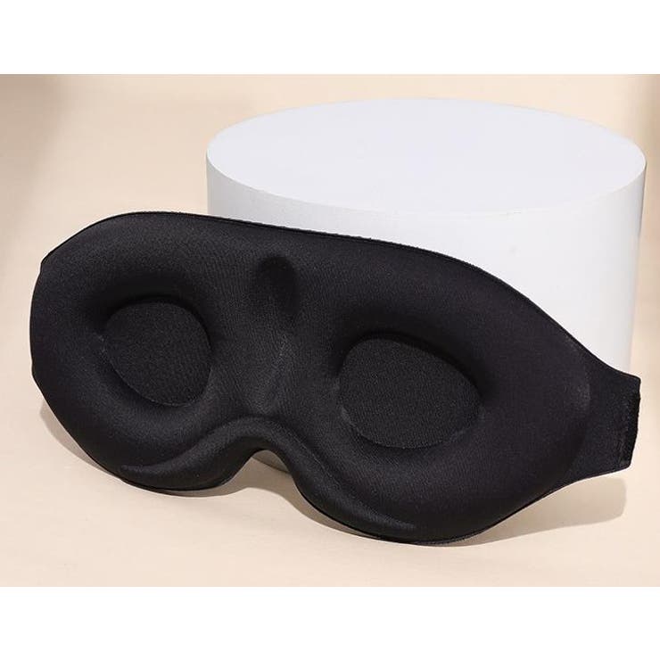 アイマスク 立体 3D | PlusNao | 詳細画像6 
