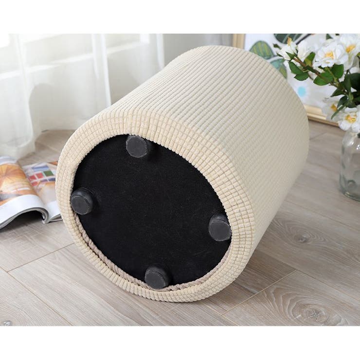 スツールカバー オットマンカバー チェアカバー | PlusNao | 詳細画像13 