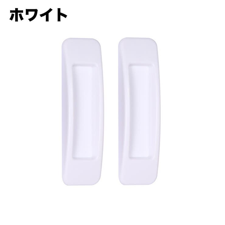 取っ手 2個セット 引き戸 | PlusNao | 詳細画像9 