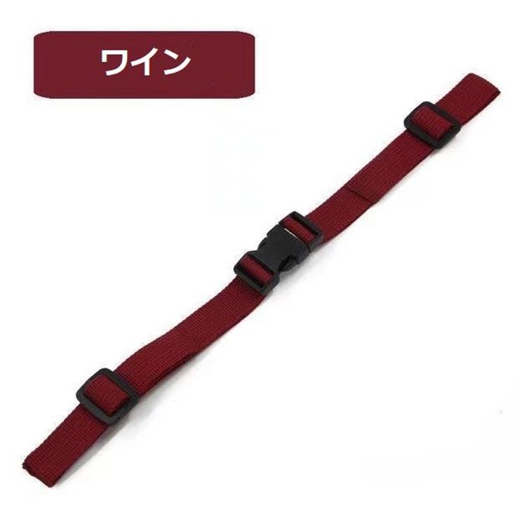 チェストストラップ リュックバンド ずり落ち防止 | PlusNao | 詳細画像12 