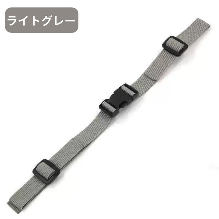 チェストストラップ リュックバンド ずり落ち防止 | PlusNao | 詳細画像16 