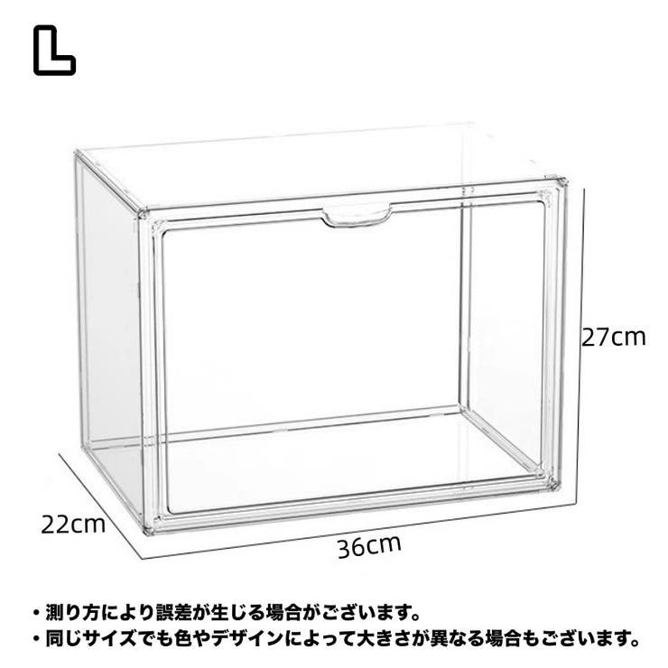本収納ケース クリアケース アクリル | PlusNao | 詳細画像15 