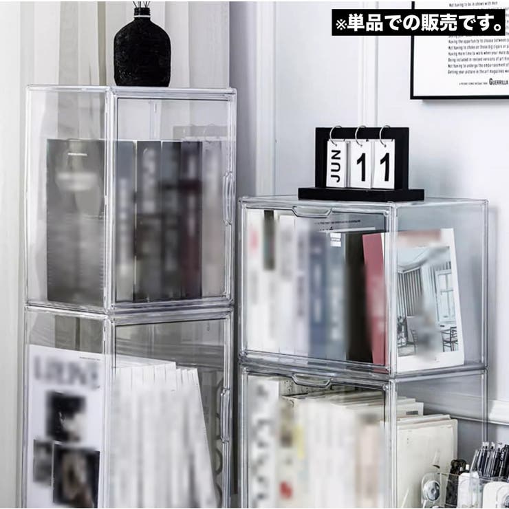 本収納ケース クリアケース アクリル | PlusNao | 詳細画像2 