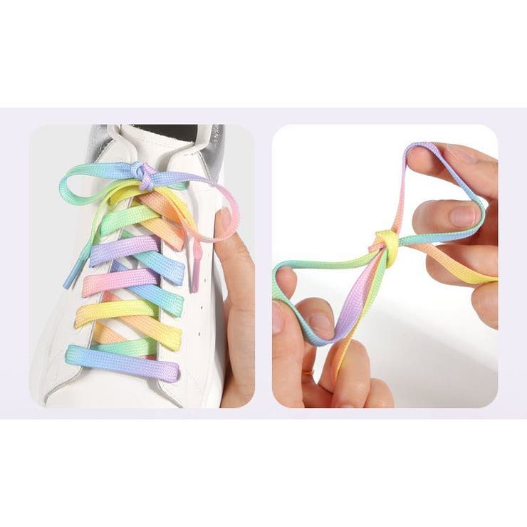 靴紐 2ペア 2足分 | PlusNao | 詳細画像10 