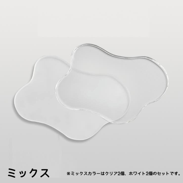 コースター 4個セット コップ置き | PlusNao | 詳細画像13 