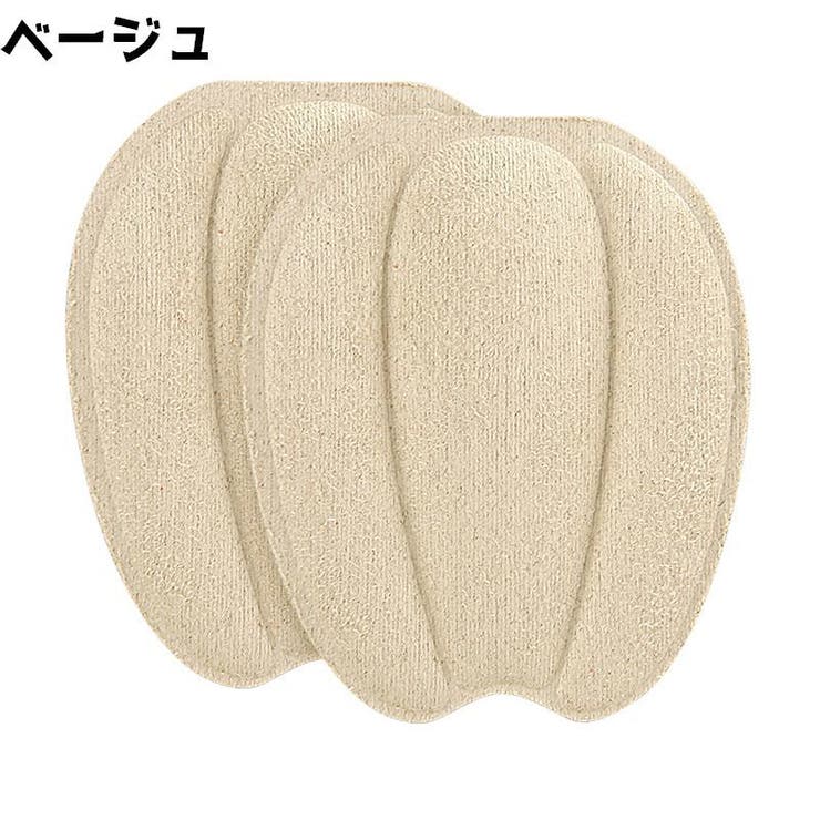 靴擦れ防止パッド スニーカー ベロ | PlusNao | 詳細画像5 