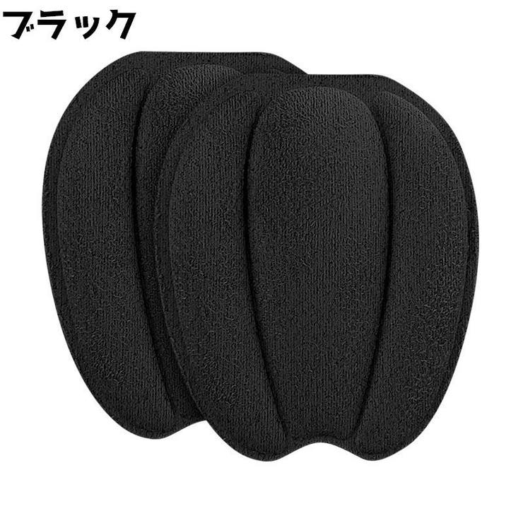 靴擦れ防止パッド スニーカー ベロ | PlusNao | 詳細画像6 