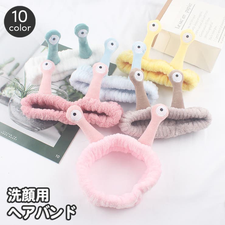 ヘアバンド ヘッドバンド 洗顔用 | PlusNao | 詳細画像1 