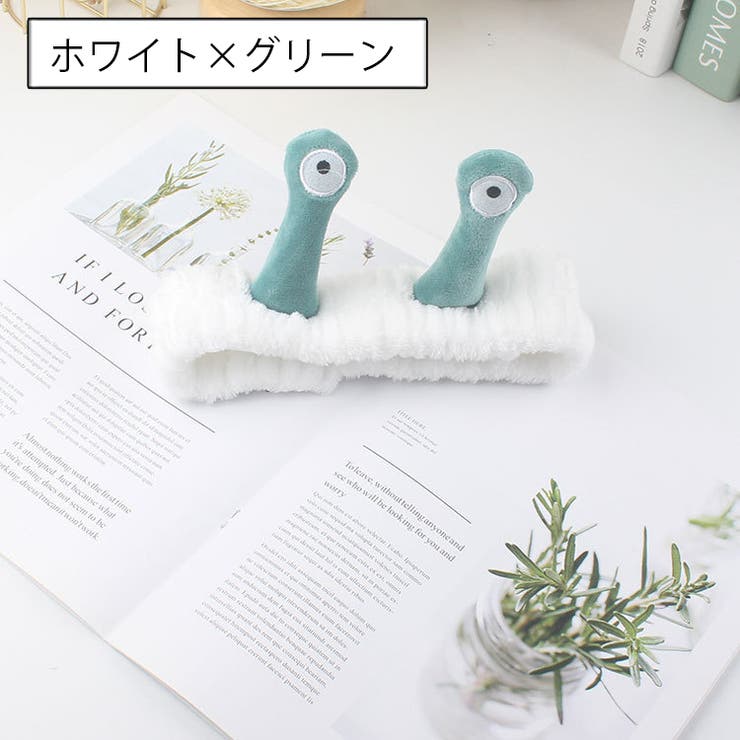 ヘアバンド ヘッドバンド 洗顔用 | PlusNao | 詳細画像14 