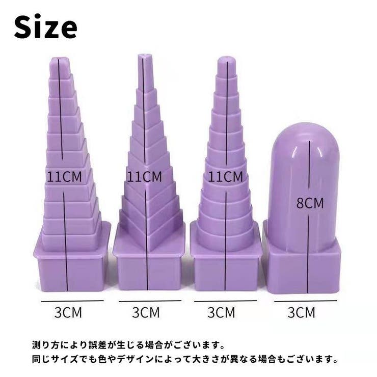 クイリングツール 4点セット ペーパークイリング | PlusNao | 詳細画像10 