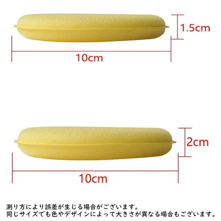 ワックススポンジ 4個セット カー用品 | PlusNao | 詳細画像8 