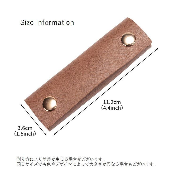 ハンドルカバー 持ち手カバー バッグ用 | PlusNao | 詳細画像14 