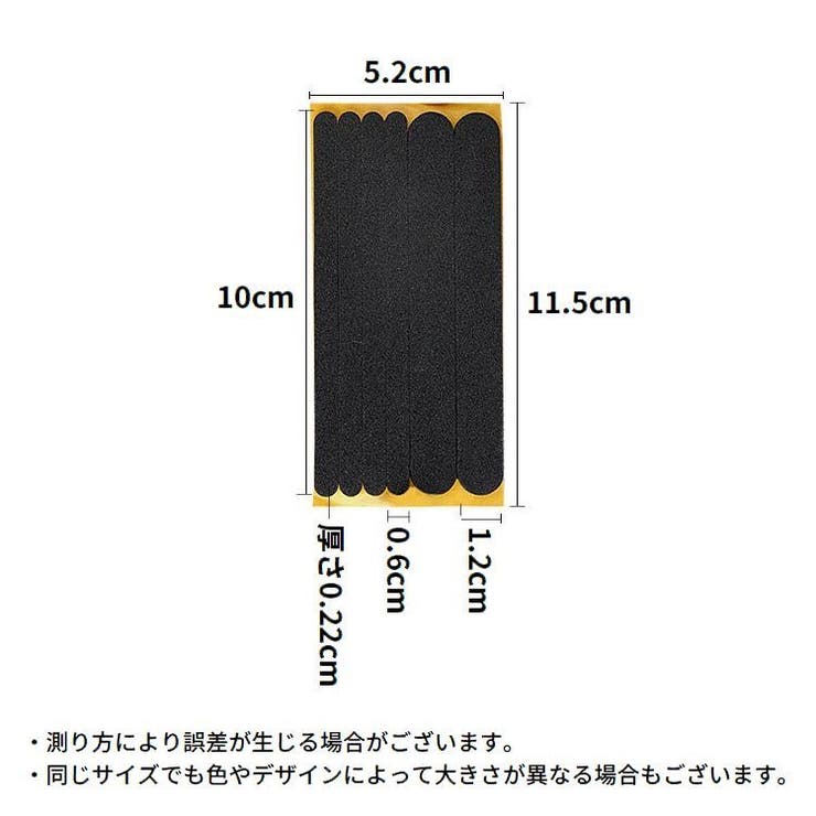靴擦れ防止 靴ずれ防止 パッド | PlusNao | 詳細画像14 