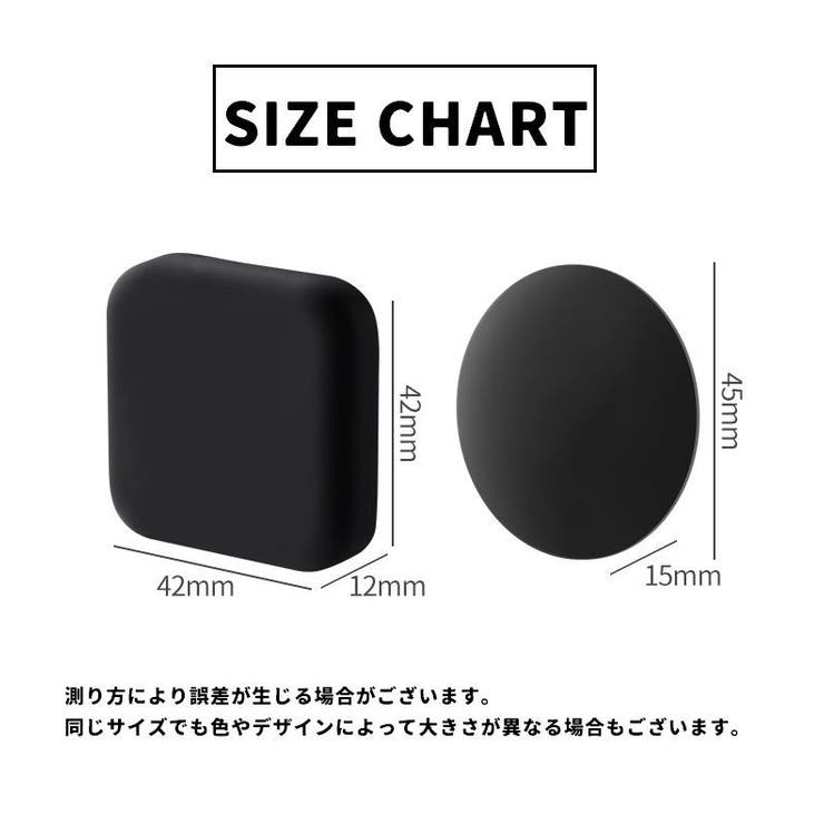 ドアクッション 単品 1個 | PlusNao | 詳細画像17 