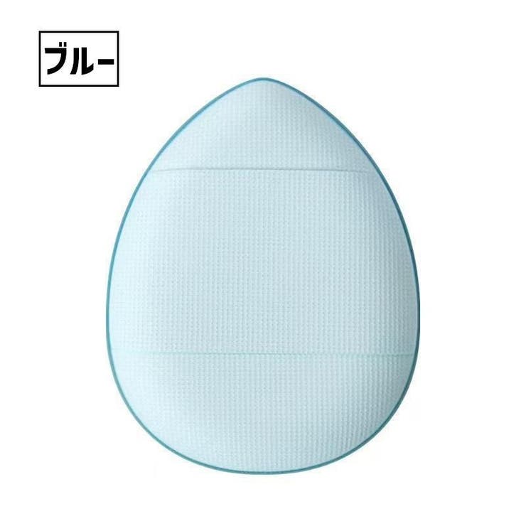 メイクスポンジ 指用 指先 | PlusNao | 詳細画像13 