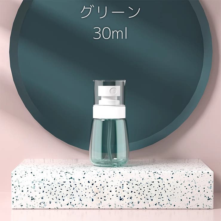アトマイザー 30ml 100ml | PlusNao | 詳細画像10 