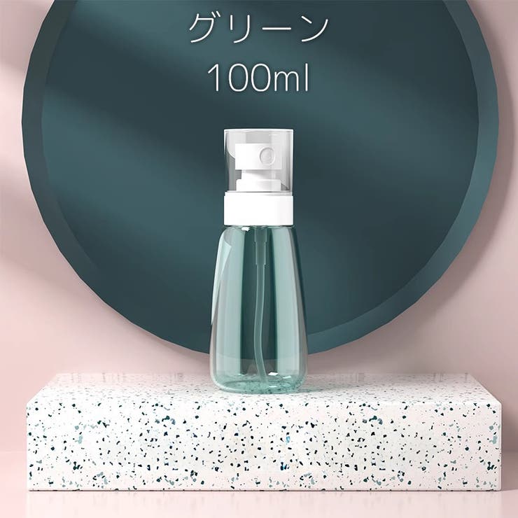 アトマイザー 30ml 100ml | PlusNao | 詳細画像12 