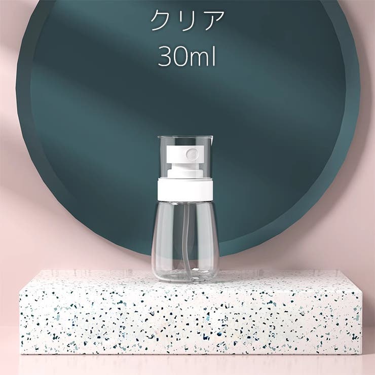 アトマイザー 30ml 100ml | PlusNao | 詳細画像13 