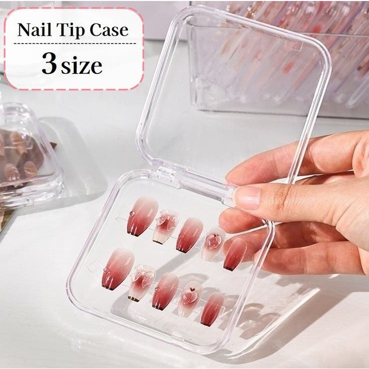 ネイルチップケース クリア 透明 | PlusNao | 詳細画像1 