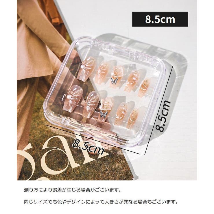 ネイルチップケース クリア 透明 | PlusNao | 詳細画像10 